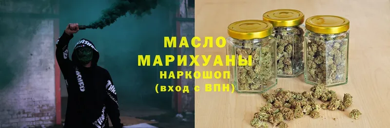 мега сайт  Нестеровская  ТГК Wax 